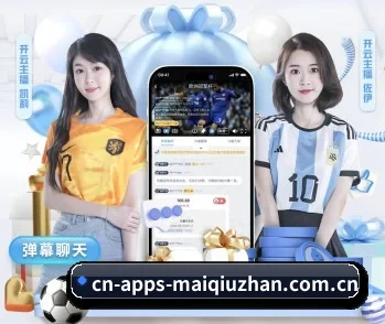 足球篮球电竞赛程一站查看