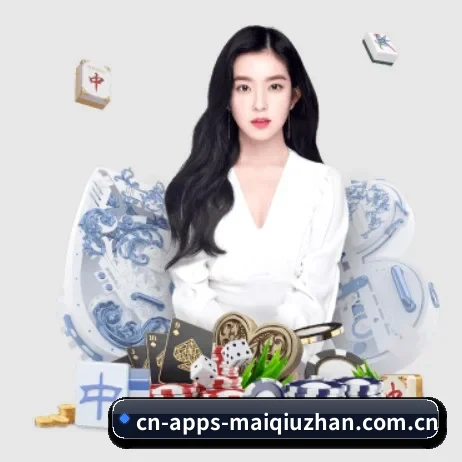 AI 革新